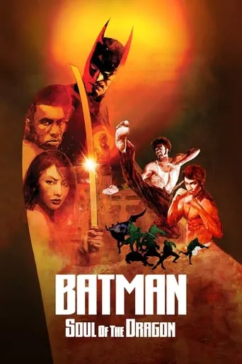 Batman: Soul of the Dragon movie poster - Rated 6.721/10