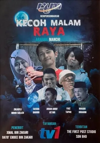 Kecoh Malam Raya movie poster - Entertainment content