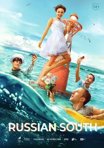 Russian South movie poster - Rated 4.5/10