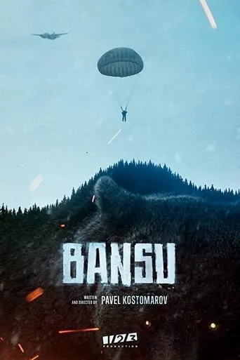 Bansu movie poster - Entertainment content