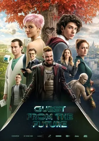 Guest from the Future movie poster - Rated 7.6/10