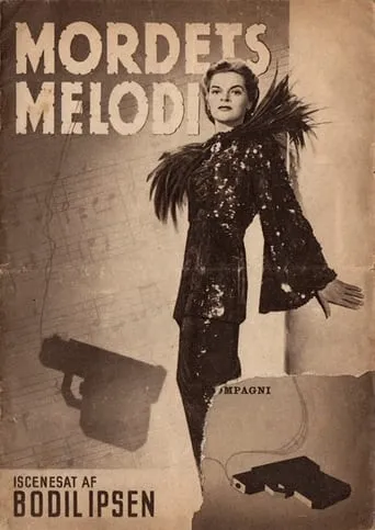 Melody of a Murder movie poster - Rated 5.6/10