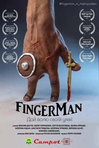Fingerman movie poster - Rated 7/10