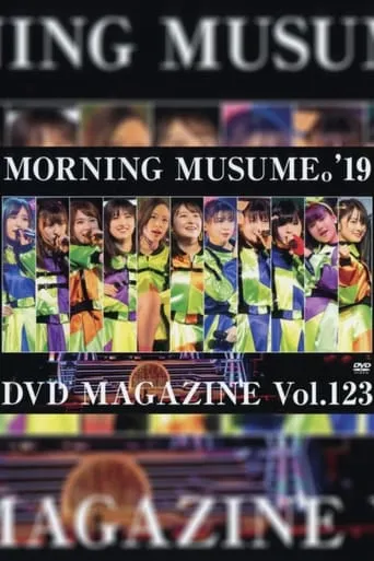 Morning Musume.'19 DVD Magazine Vol.123 movie poster - Rated 6.625/10
