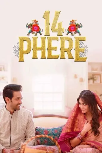 14 Phere movie poster - Rated 6/10