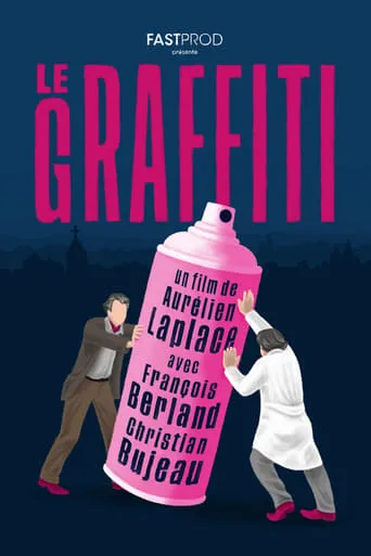 The Graffiti movie poster - Entertainment content
