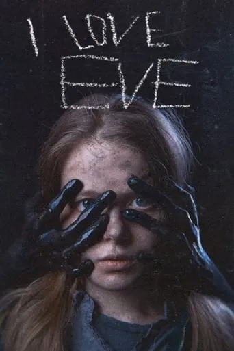 I Love Eve movie poster - Entertainment content