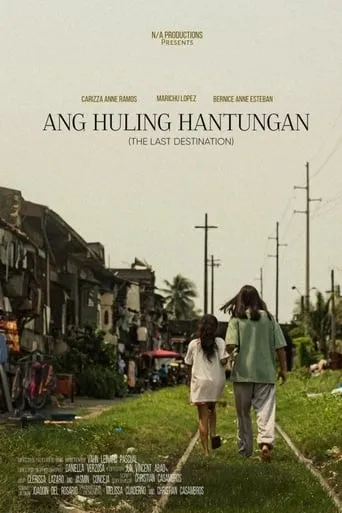 The Last Destination movie poster - Entertainment content