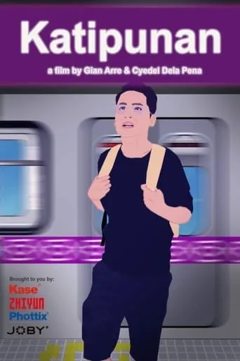 Katipunan movie poster - Entertainment content