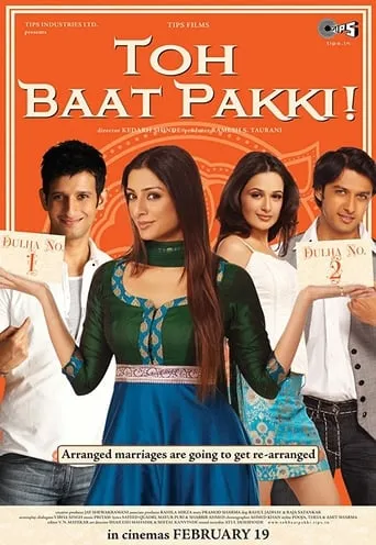 Toh Baat Pakki! movie poster - Rated 5/10
