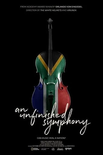 An Unfinished Symphony movie poster - Entertainment content