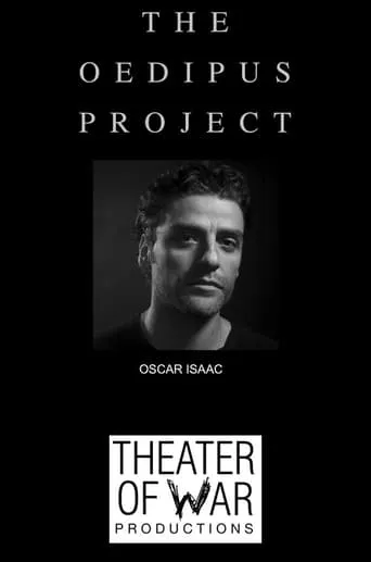 The Oedipus Project movie poster - Rated 10/10