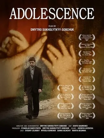 Adolescence movie poster - Entertainment content