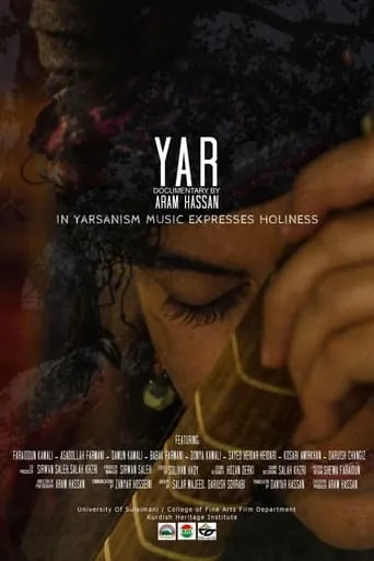 Yar movie poster - Rated 8/10