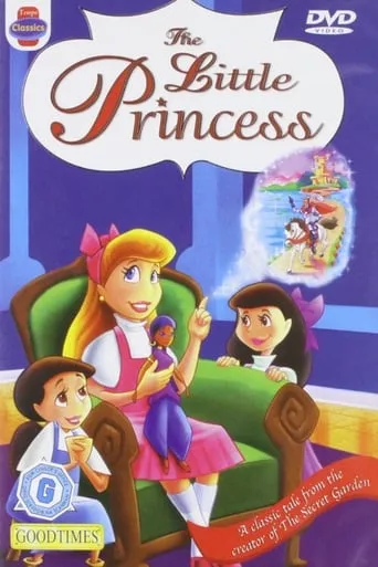 The Little Princess movie poster - Entertainment content