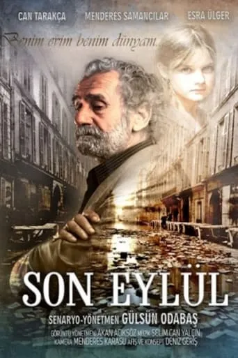 Last September movie poster - Rated 10/10
