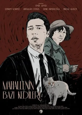 Some Cats of the Neighborhood movie poster - Rated 10/10