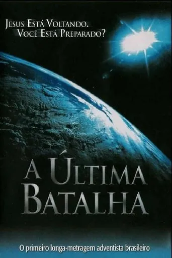 A Última Batalha movie poster - Rated 10/10