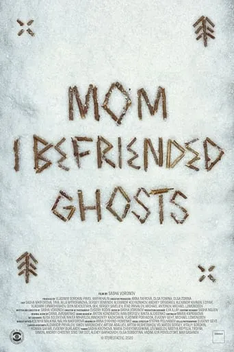 Mom, I Befriended Ghosts movie poster - Entertainment content