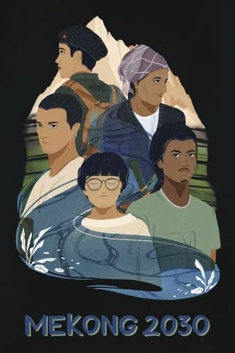 Mekong 2030 movie poster - Entertainment content