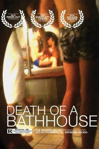 Death of a Bathhouse movie poster - Entertainment content