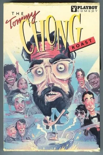 The Tommy Chong Roast movie poster - Rated 5.5/10