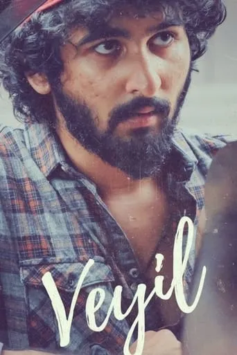 Veyil movie poster - Rated 6.2/10