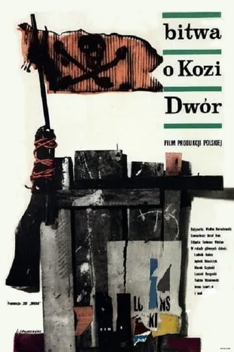 Bitwa o Kozi Dwór movie poster - Entertainment content