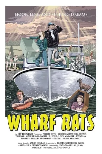 Wharf Rats movie poster - Entertainment content