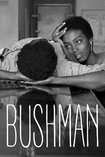 Bushman movie poster - Rated 6/10