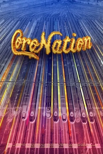 CoroNation movie poster - Rated 6.6/10