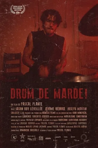 Shitty Drum! movie poster - Entertainment content