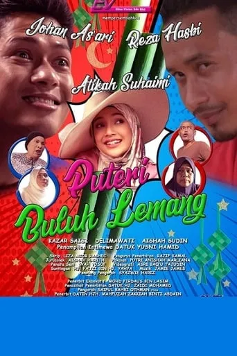 Puteri Buluh Lemang movie poster - Entertainment content