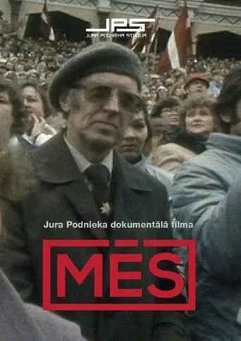 Soviets movie poster - Entertainment content