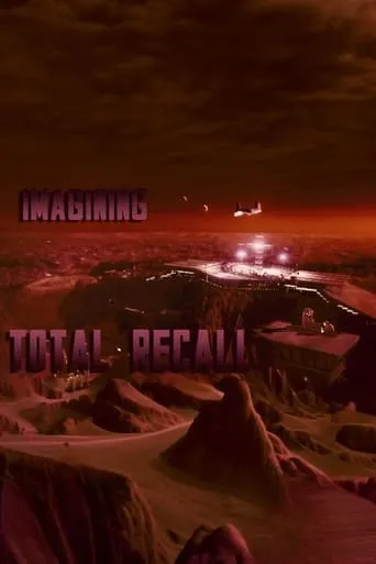 Imagining 'Total Recall' movie poster - Rated 7/10
