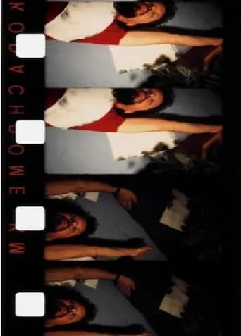 Chutes de 4 à 4 Métro-Barbès-Rochechou-Art movie poster - Entertainment content