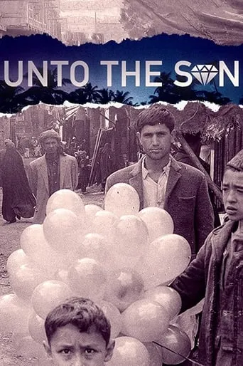 Unto the Son movie poster - Entertainment content