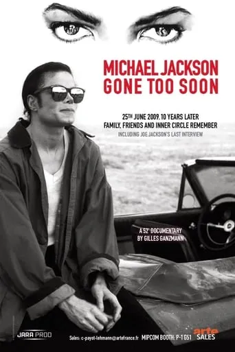 Michael Jackson, Gone Too Soon movie poster - Entertainment content