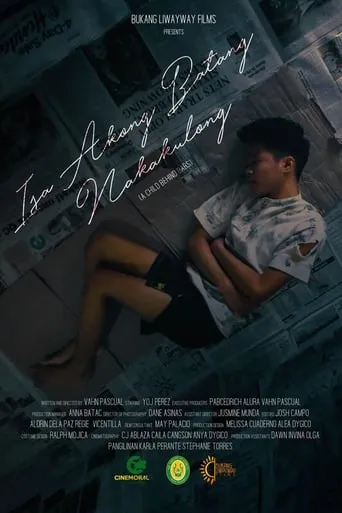 A Child Behind Bars movie poster - Entertainment content