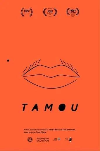 Tamou movie poster - Rated 1/10