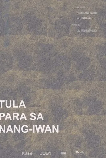 A Poem for The One Who Left movie poster - Entertainment content