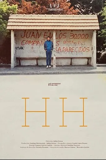 HH movie poster - Rated 8.4/10