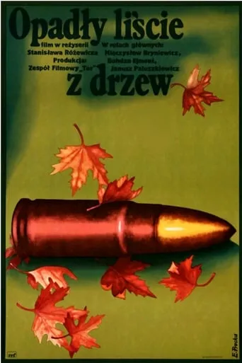 The Leaves Have Fallen movie poster - Rated 5/10