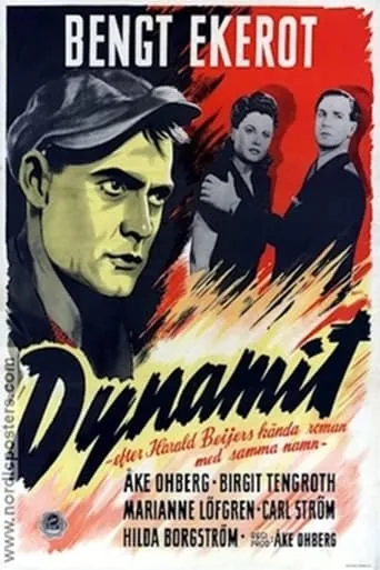 Dynamite movie poster - Entertainment content