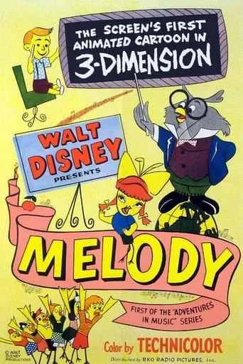 Melody movie poster - Rated 5.8/10