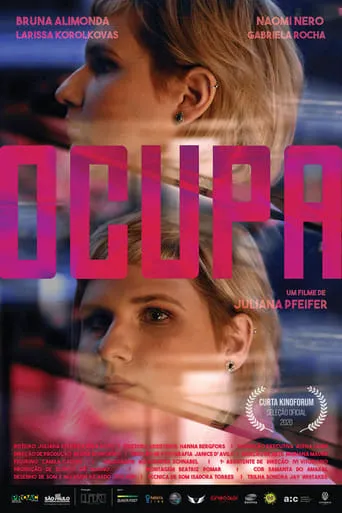 Ocupa movie poster - Entertainment content