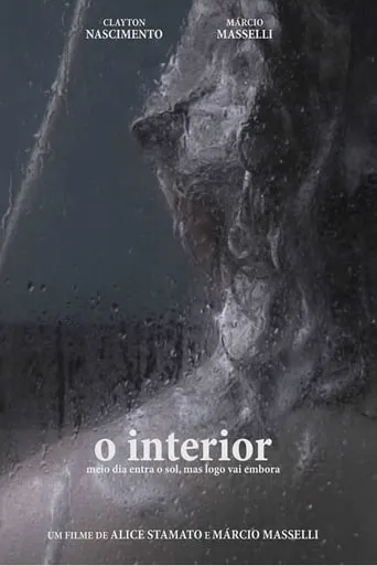 The Inside movie poster - Entertainment content