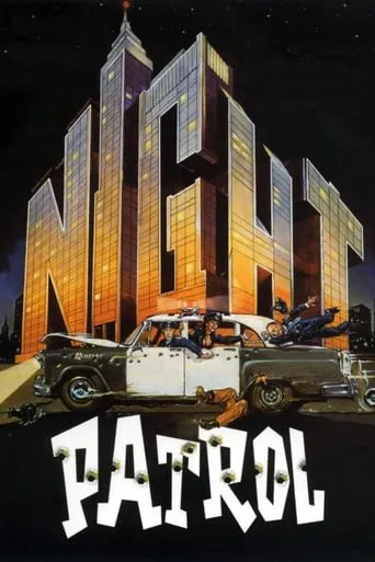 Night Patrol movie poster - Rated 4.3/10
