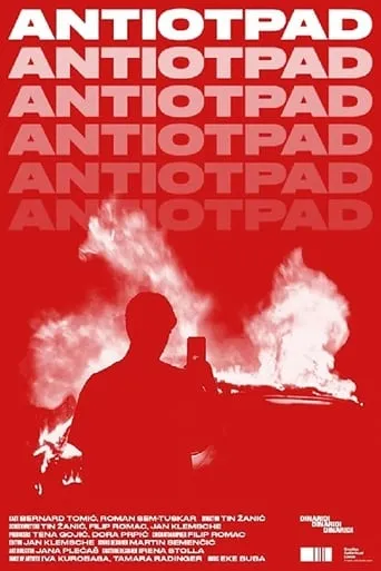 Anti-Waste movie poster - Rated 5/10