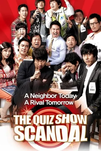 The Quiz Show Scandal movie poster - Rated 5.5/10